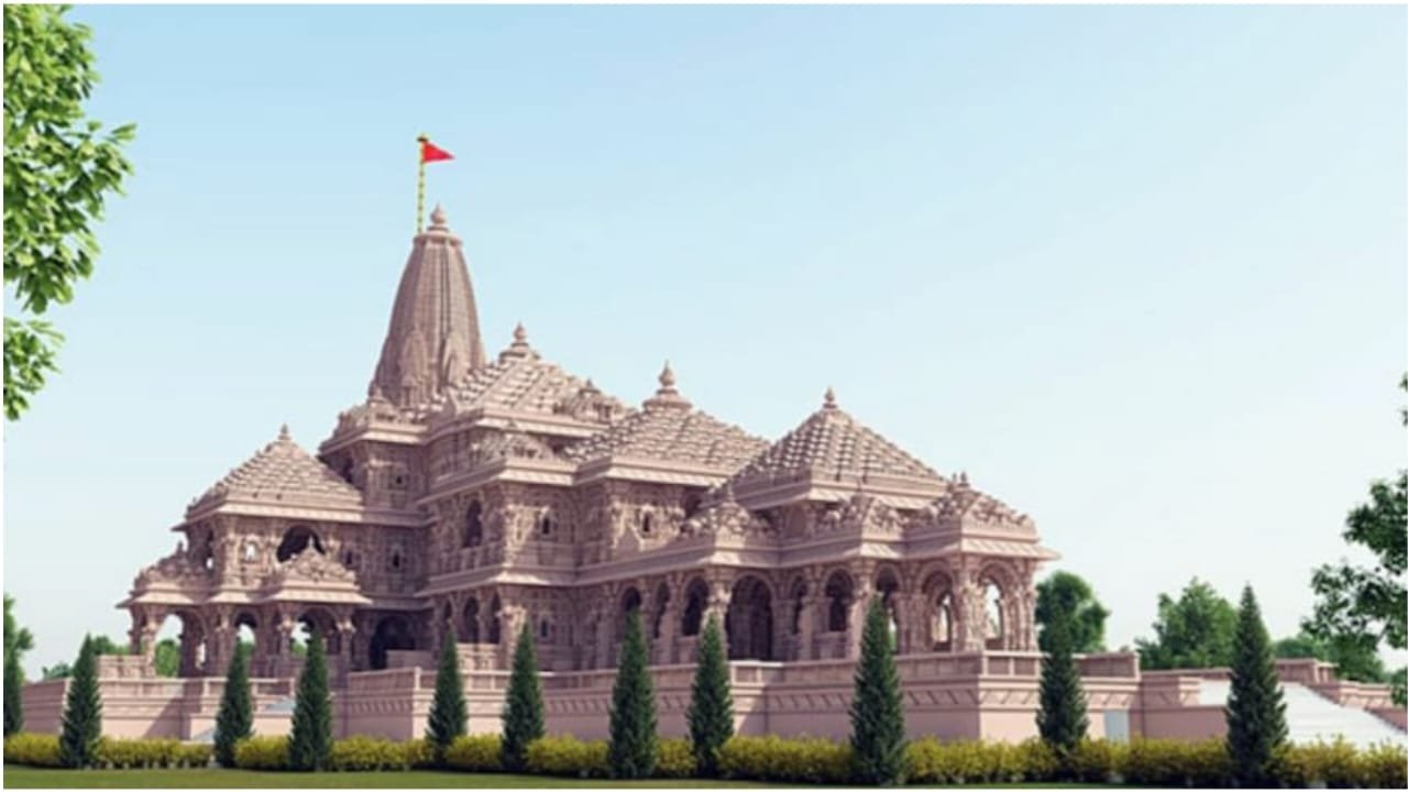 Ram Mandir Ayodhya 2024 || अयोध्या राम मंदिर को अब तक कितना दान मिला भारत में सबसे अधिक चंदा किसने दिया, New Best News