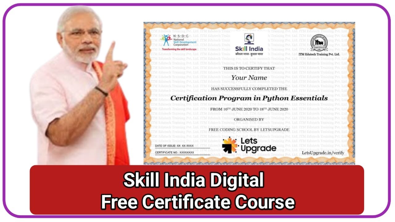 Skill India Digital Free Certificate 2024 || अब यहां से मिलेगा फ्री में बेरोजगार युवाओं को रोजगार, New Best Link