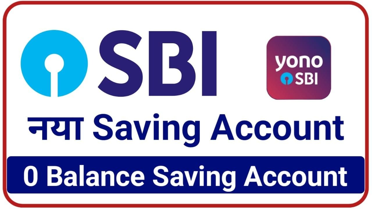SBI Zero Balance Account Opening Online 2024 बिल्कुल नए तरीके से भारतीय स्टेट बैंक में जीरो बैलेंस का खाता ऑनलाइन कैसे खोले जाने पूरी प्रक्रिया, New Best Link