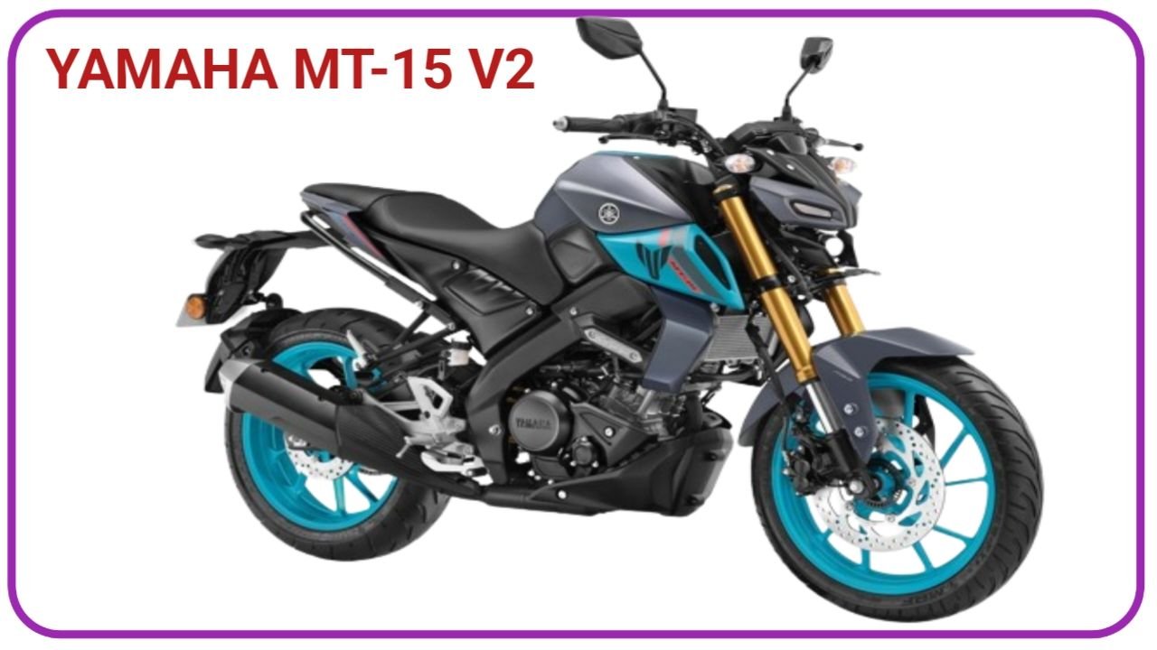 KTM के भी पिछे कर दिया यह Yamaha की घांसू MT-15 स्टाइलिश लुक के साथ देखें कीमत और फीचर्स, Yamaha MT-15 V2