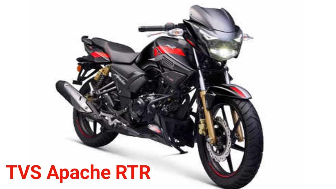 मात्र 50000 देकर खरीदे TVS Apache RTR दमदार इंजन और शानदार लुक के साथ, New Best Bike