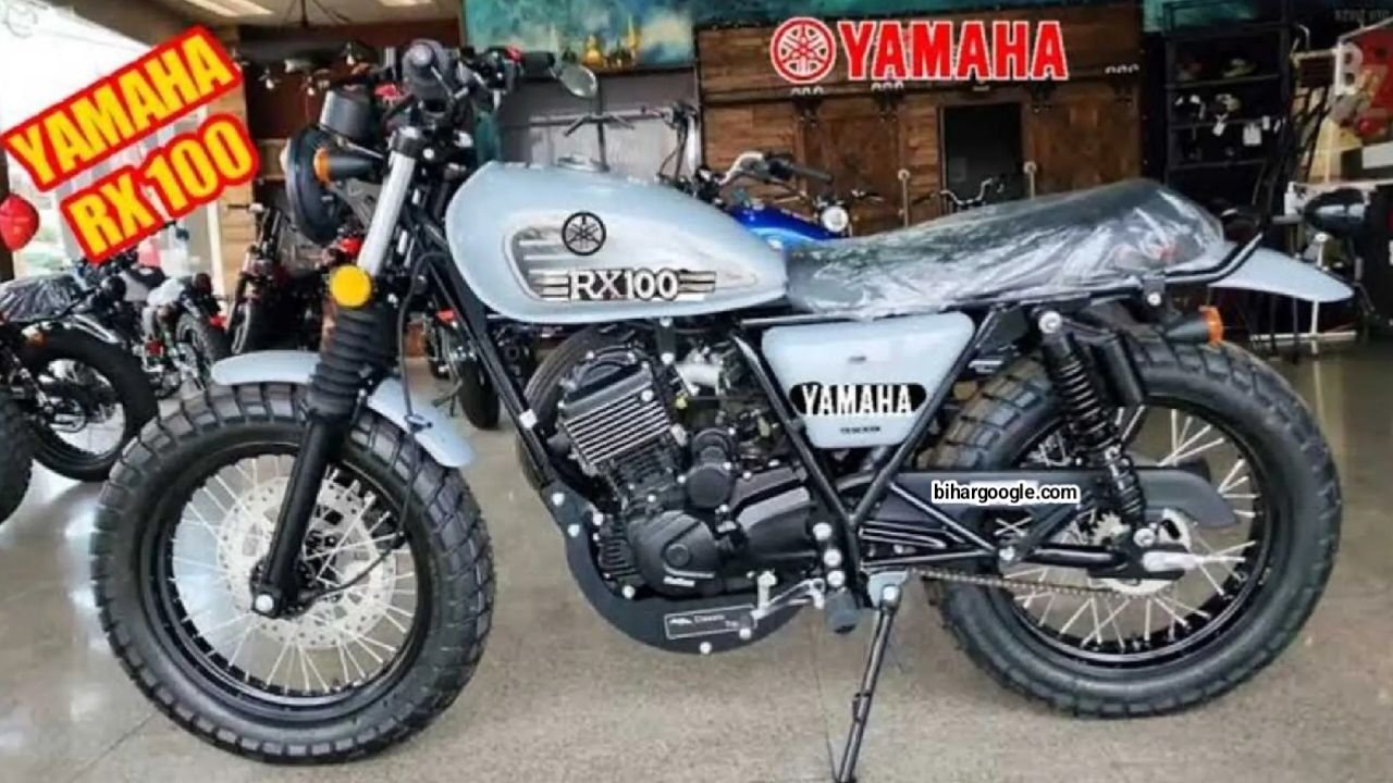 Bullet का गेम ओवर कर देगी Yamaha RX100 बेमिसाल फिचर्स और दमदार इंजन जीतेंगे जवान जोड़े का दिल, New No1 Bike