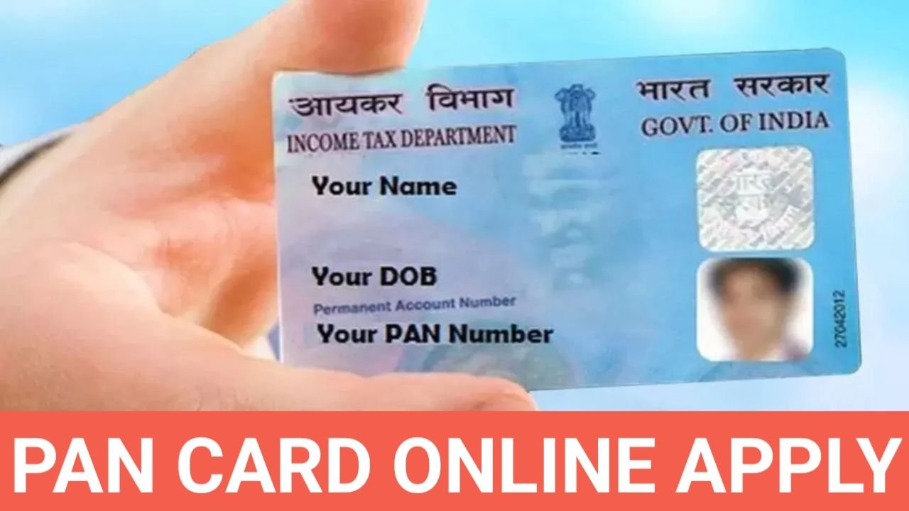 Pan Card Online Apply घर बैठे मात्र 5 मिनट में बने पैन कार्ड यहां से करें आवेदन, New Best Link